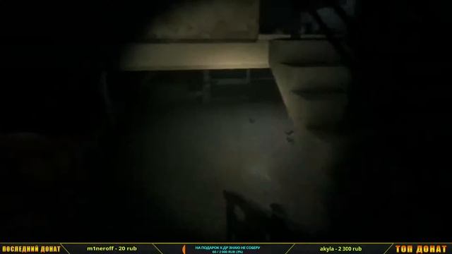 Home Sweet Home (дом, милый дом) Прохождение игры - (Часть 1)