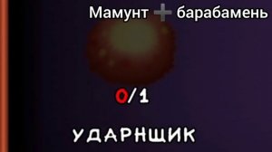 ГАЙД, НА САМУЮ ЛЁГКУЮ И ПРОСТУЮ ФЕРМУ ЗИНТОВ | ТАБЛИЦА ДЛЯ ВЫВЕДЕНИЯ ЗИНТОВ...