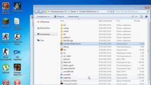 Не запускается Counter-Strike:source