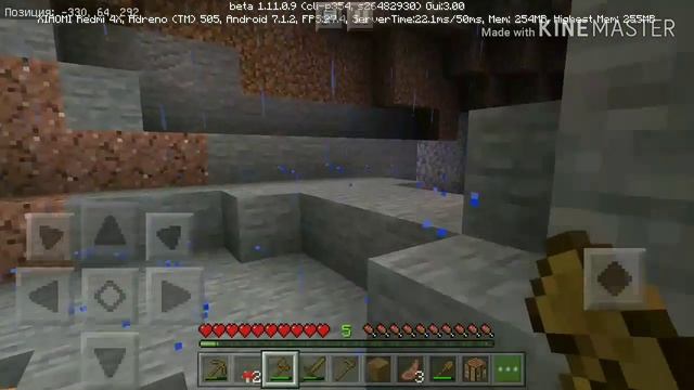 "Летсплей" По Майнкрафт на телефоне.Ванильный Майнкрафт смотреть онлайн