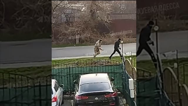 Могилизация по Одесски смотреть онлайн