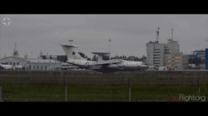 А 50. Посадка в Кольцово.