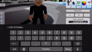 Как сделать скин канеки кена в бруйхевен