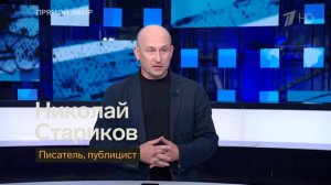 ВЭФ-2024, Малайзия и БРИКС