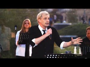 Алексей Гоман "Песня о старом доме на Новом Арбате"