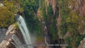 Лошадиный хвост - огненный водопад Йосемити