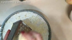 НАСЫПНОЙ пирог 3 СТАКАНА. Яблочный Пирог ТРИ СТАКАНА.