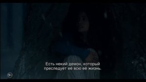 Новые мутанты - Дани Мунстар
