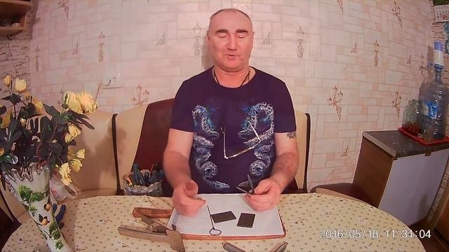 Изготовление скользящего грузила