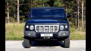 #311. ГАЗ 3121 Тигр 2 [Супер тачки]