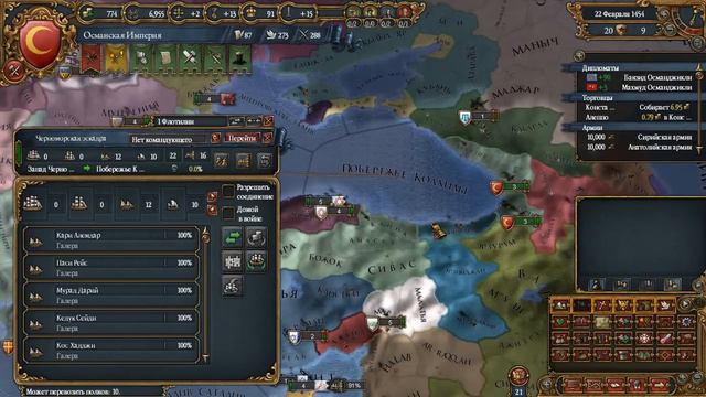 Прохождение Europa Universalis 4 — Часть 2: Православные турки смотреть онлайн