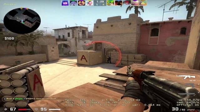 ТИПИЧНЫЕ ТИММЕЙТЫ) / defendergame7