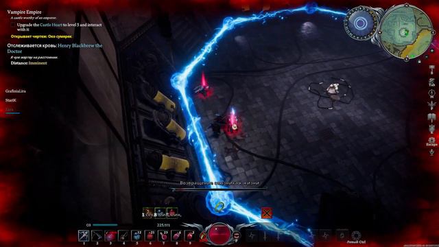V Rising: Secrets of Gloomrot | ЛАБОРАТОРИЯ ФРАНКЕНШТЕИНА | ОЧЕНЬ ИНТЕРЕСНЫЙ БОСС И ЕГО МЕХАНИКИ
