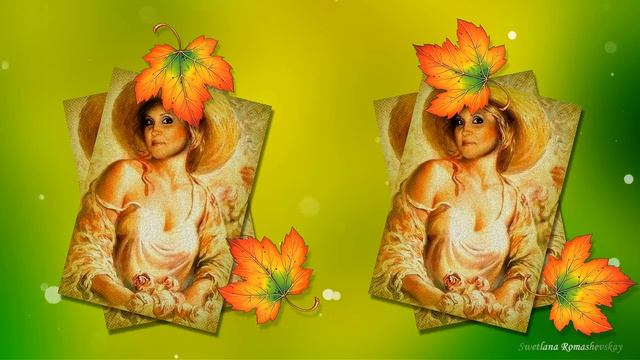 Музыкальные встречи с друзьями! 2016! Уходит осень ей уже пора! Swetlanaroma@mail ru смотреть онлайн