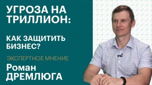 Можно ли тапать хомяка и доверять искусственному интеллекту | Экспертное мнение