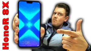 Распаковка Honor 8X! Монстр за 17990 с NFC и крутой камерой!
