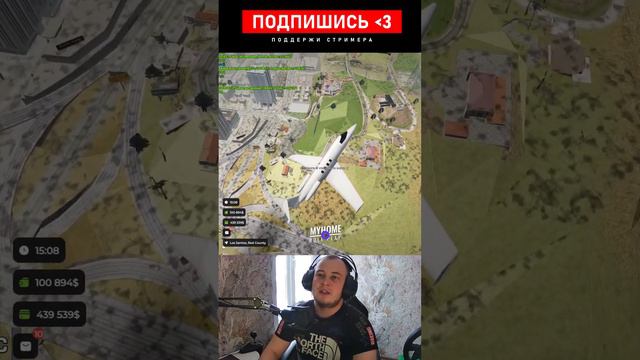 🔥 РОЗЫГРЫШИ, ГОНКИ и СУЕТА в GTA SAMP на MyHome RolePlay✨ смотреть онлайн