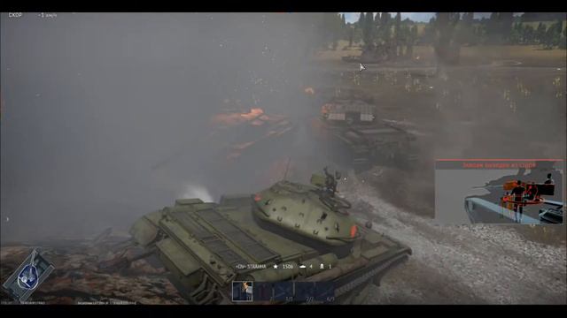 Жесткий нагиб в War thunder, советский T-54 (1947), против Британских Центурионов (Centurion_Mk.10) смотреть онлайн