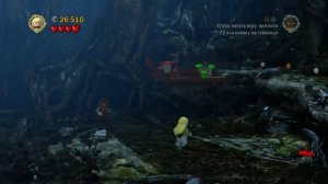 LEGO Lord of the Rings. #27. По следам хоббитов (Свободная игра, 100%)