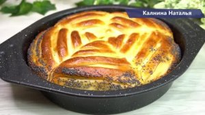 Не Пирог, а сказка! МНОГО начинки, теперь ЭТО мой ФАВОРИТ!