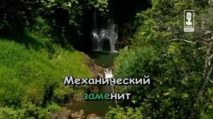 Детские До Чего Дошёл Прогресс