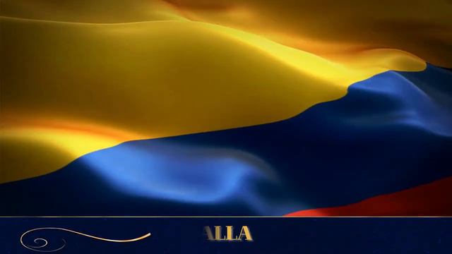 Acróstico de la Batalla de Boyacá смотреть онлайн