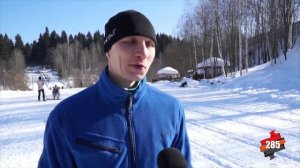 Cоревнования по лыжным гонкам.mp4