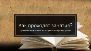 СОЗДАМ твой личный канал для заработка. Пошаговая инструкция.