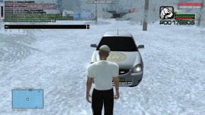 КАК ВСТУПИТЬ В ЛЮБУЮ ОРГАНИЗАЦИЮ НА MALINOVKA RP