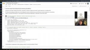 Как сделать DeepFake c помощью faceswap. Подробная инструкция.