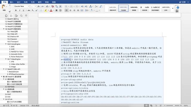 4WebRTC 通话原理 SDP协议(Flutter+React+Go+WebRTC) смотреть онлайн
