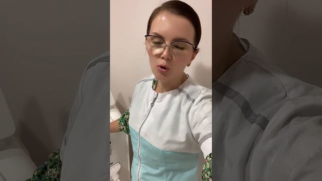 Эпиляция голеней смотреть онлайн