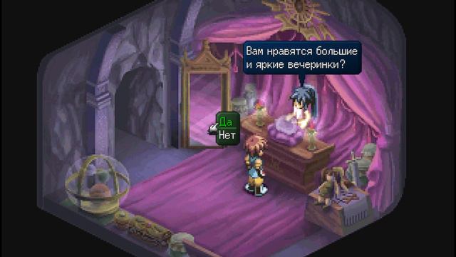 Tales Of Eternia - Тест креймела (Русская версия 0.45) PPSSPP/2160p/60fps смотреть онлайн