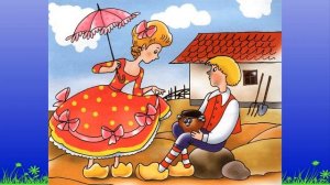 Андерсен Свинопас