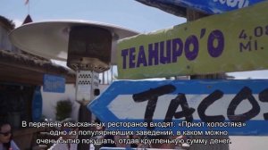 О Казани: где поесть вкусно и недорого, что попробовать из еды, куда сходить