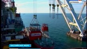 Объекты Лукойла на месторождении им. Филановского будут готовы к бурению скважин к середине декабря