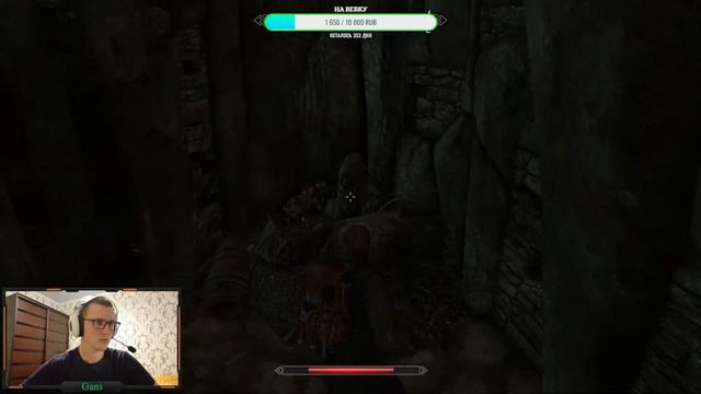 The Elder Scrolls V: Skyrim. Стража рассвета! смотреть онлайн