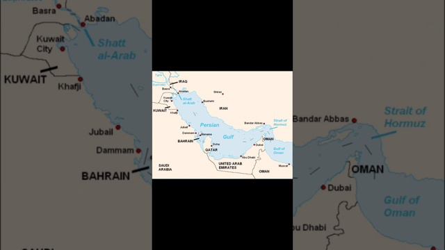 Which Country does not border with the Persian Gulf? #sudiarabia #yamen #persiangulf #iran #viral