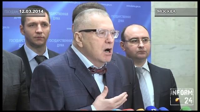 Жириновский предложил исключить букву "Ы" из русского алфавита смотреть онлайн