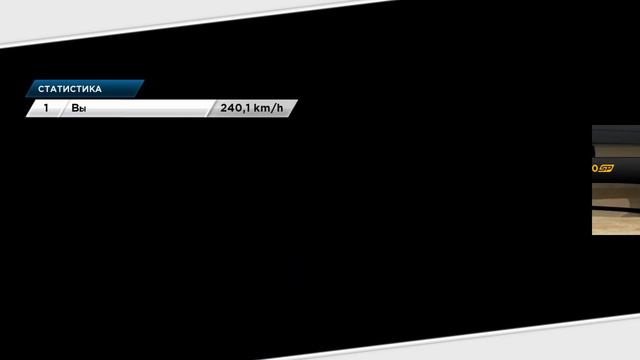 NFS: Most Wanted (2012) - ПРОХОЖДЕНИЕ! - #11 смотреть онлайн