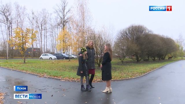 В этом году День народного единства стал для псковичей особенно важным смотреть онлайн