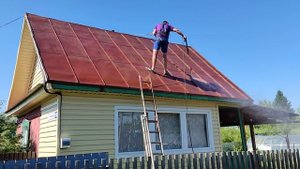 покраска металлической крыши , подготовка к покраске