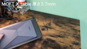 iPad Pro11に「MOFT X」貼ったらとっても便利になった！重さ137g薄さ3.7mmの折りたたみタブレットスタンド