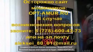 Призматрон. Тривижн. Призмаборд.