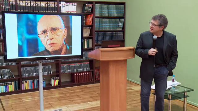 Владимир Гильманов