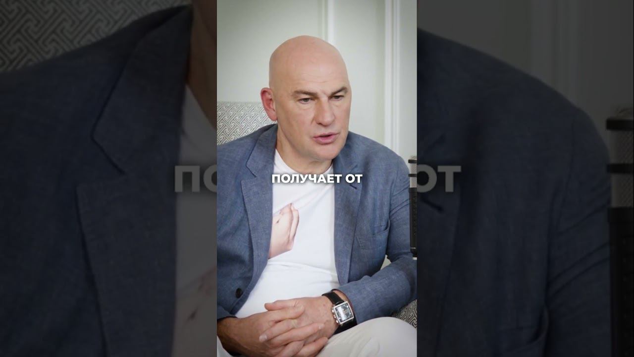 В чем смысл жизни? #психология #бизнес #интервью #гандапас смотреть онлайн