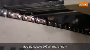 Специальное заточное устройство «2 в 1»