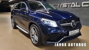 МЕРСЕДЕС АМГ ГЛЕ ВИДЕО ОБЗОР mercedes amg gle video review