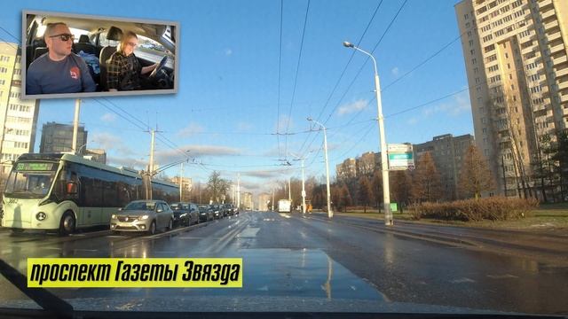 ПОДГОТОВКА К ЭКЗАМЕНУ в ГАИ с Елизаветой