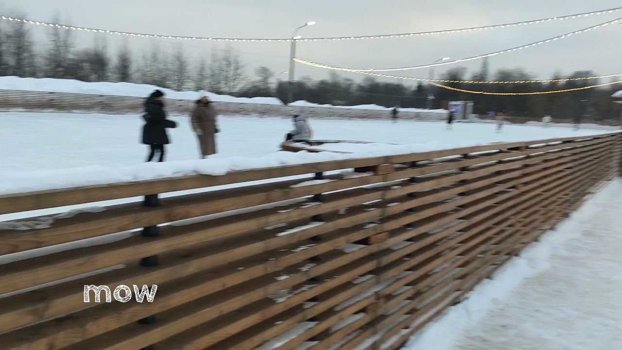 Каток Парк Коломенское. Катки Москвы